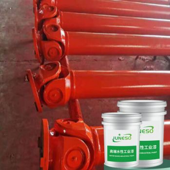 Water-based Epoxy Zinc-rich Primer