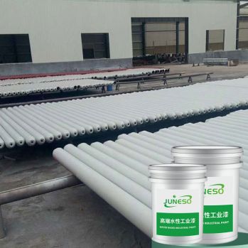 Water-based Rust Preventive Paint