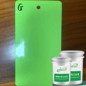 Epoxy polyester powder coating 