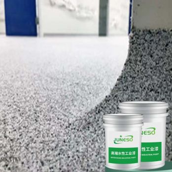 Epoxy colored sand self leveling