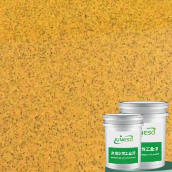 Epoxy colored sand self leveling