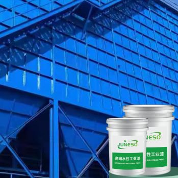 Epoxy Nitrocellulose Enamel paint 