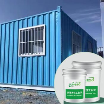 Epoxy priming paint 