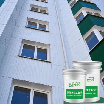 Exterior wall latex paint 