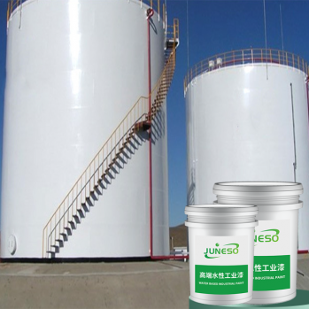 Acrylic waterproof coating