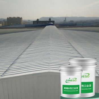 Advanced Reflective Insulating Thermal Paint 