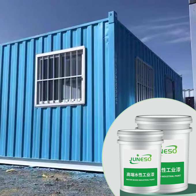 Epoxy priming paint 